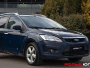 Ford Focus II Рестайлинг Москва  - изображение 29