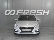 Hyundai Solaris II Ростов-на-Дону  - изображение 22