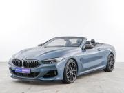 BMW 8 серии II (G14/G15/G16) Москва  - изображение 26