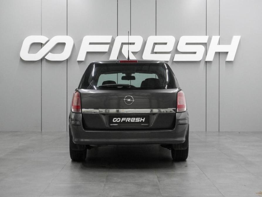 Opel Astra H Рестайлинг Воронеж  - изображение 4