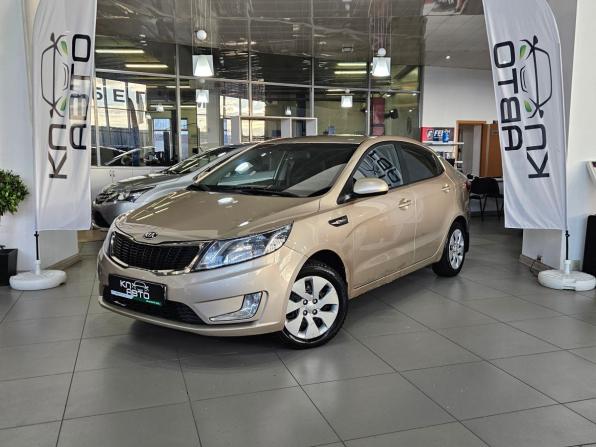 Kia Rio III с пробегом 2013 года, цена 665 000 рублей, 171065 км, седан, Автокод Объявления
