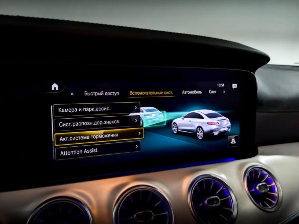 Mercedes-Benz E-Класс V (W213 S213 C238) Рестайлинг с пробегом 2020 года, цена 4 895 000 рублей, 49750 км, купе-хардтоп, Автокод Объявления