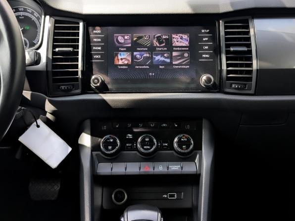 Skoda Kodiaq I с пробегом 2019 года, цена 2 259 000 рублей, 120480 км, внедорожник, Автокод Объявления