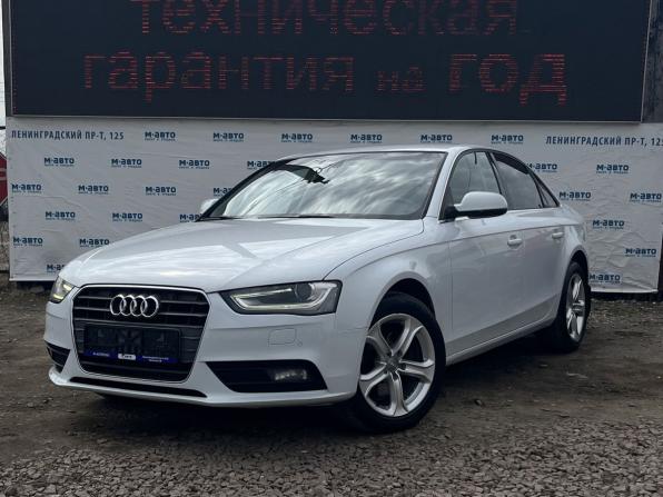 Audi A4 IV (B8) Рестайлинг с пробегом 2013 года, цена 1 289 000 рублей, 227000 км, седан, Автокод Объявления