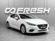 Mazda 3 III (BM) Тюмень  - изображение 20
