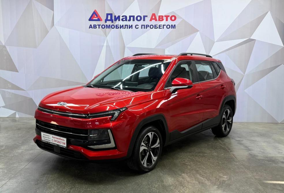 Москвич 3 Азнакаево  - изображение 1