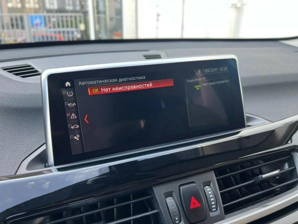 BMW X1 II (F48) Рестайлинг с пробегом 2021 года, цена 2 549 000 рублей, 104486 км, внедорожник, Автокод Объявления