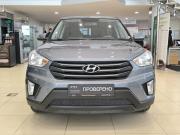 Hyundai Creta I Казань  - изображение 24