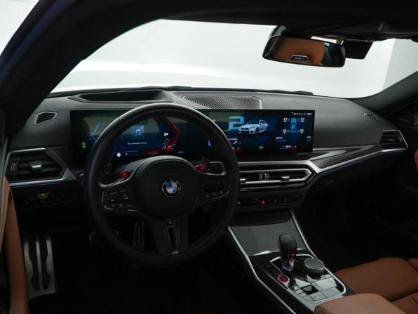 BMW M2 G87 с пробегом 2023 года, цена 9 457 077 рублей, 25260 км, купе, Автокод Объявления
