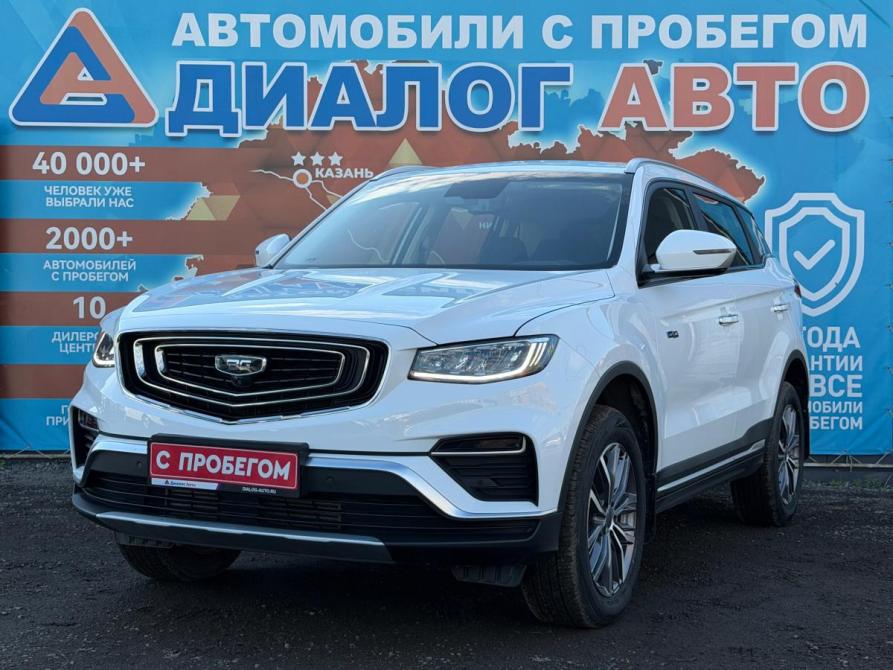 Belgee X70 I Набережные Челны  - изображение 9