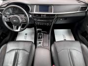 Kia Optima IV Рестайлинг Тверь  - изображение 31