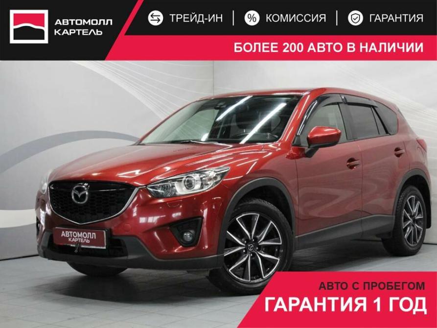 Mazda CX-5 I Кемерово  - изображение 1