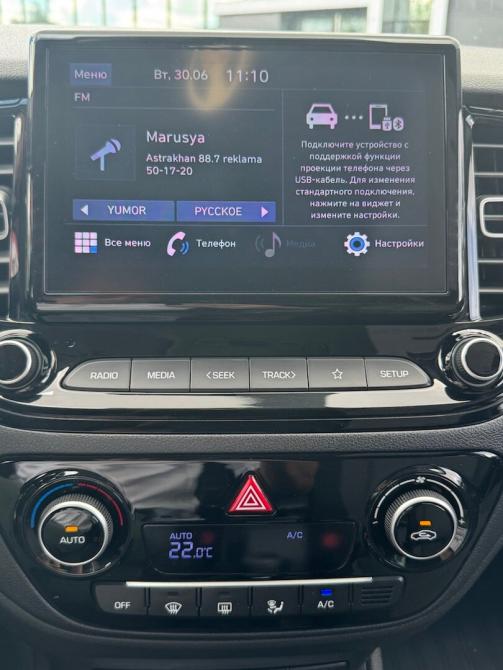 Hyundai Solaris II Рестайлинг Астрахань  - изображение 18