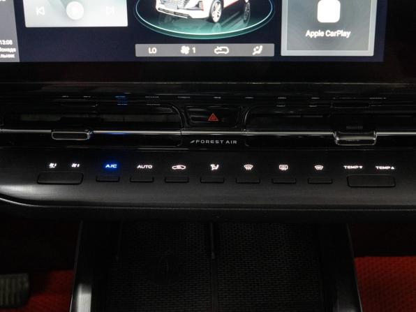 Changan CS55 Plus II с пробегом 2023 года, цена 1 550 000 рублей, 130298 км, внедорожник, Автокод Объявления