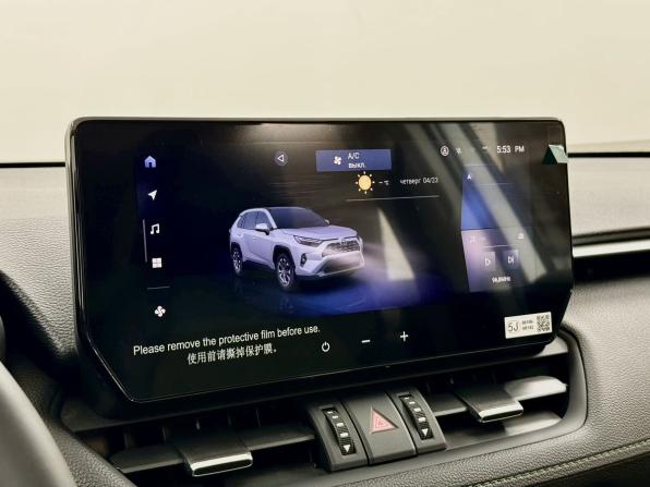 Toyota RAV4 V (XA50) с пробегом 2025 года, цена 4 450 000 рублей, 6 км, внедорожник, Автокод Объявления