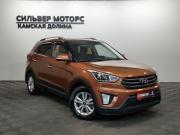 Hyundai Creta I Пермь  - изображение 25
