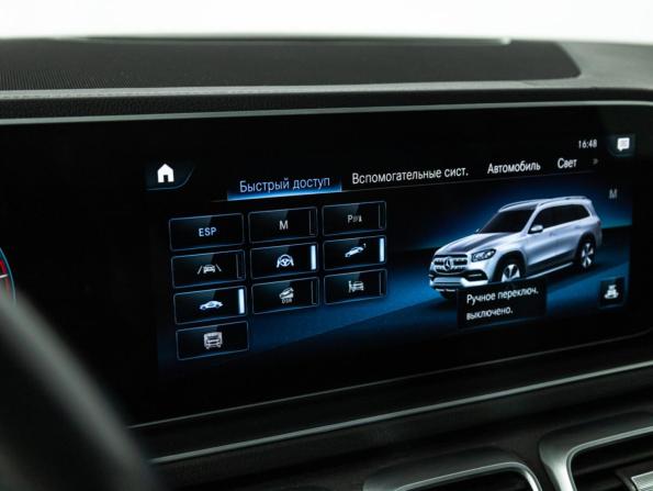 Mercedes-Benz GLS II (X167) с пробегом 2020 года, цена 6 099 777 рублей, 180611 км, внедорожник, Автокод Объявления