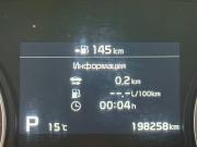 Kia Optima IV Рестайлинг Челябинск  - изображение 37