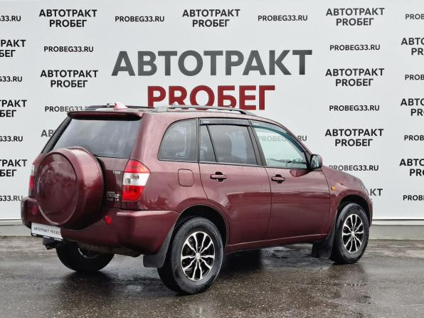 Chery Tiggo (T11) I с пробегом 2011 года, цена 397 000 рублей, 134500 км, внедорожник, Автокод Объявления