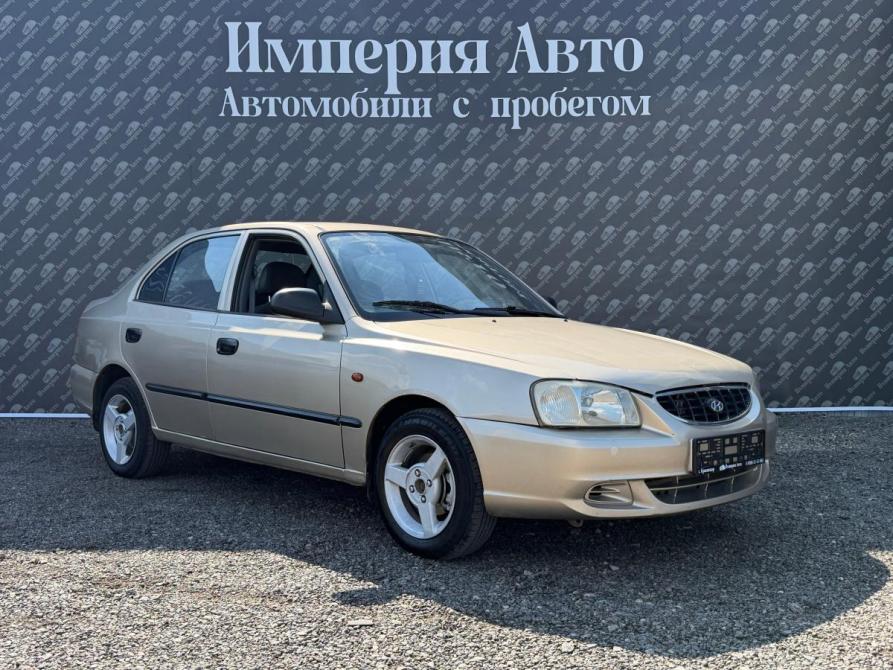 Hyundai Accent II Краснодар  - изображение 1