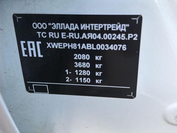 Kia Sportage IV Рестайлинг с пробегом 2019 года, цена 2 120 000 рублей, 90197 км, внедорожник, Автокод Объявления