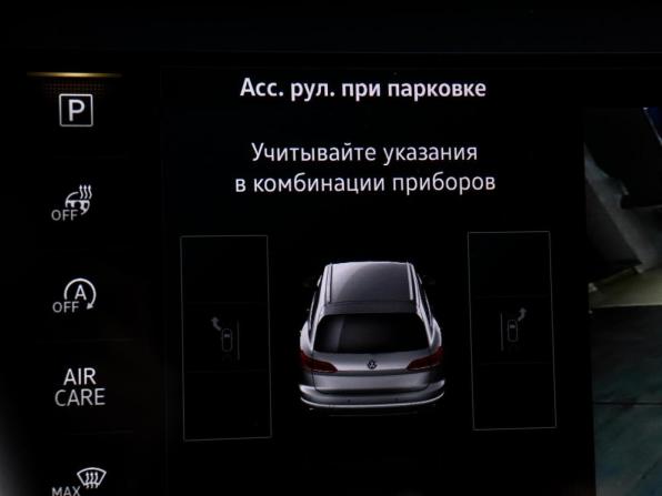 Volkswagen Touareg III с пробегом 2019 года, цена 5 999 000 рублей, 105216 км, внедорожник, Автокод Объявления