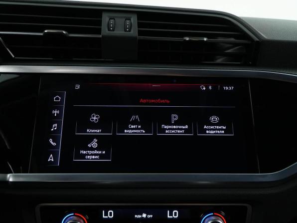 Audi Q3 II (F3) с пробегом 2019 года, цена 3 749 444 рубля, 101197 км, внедорожник, Автокод Объявления