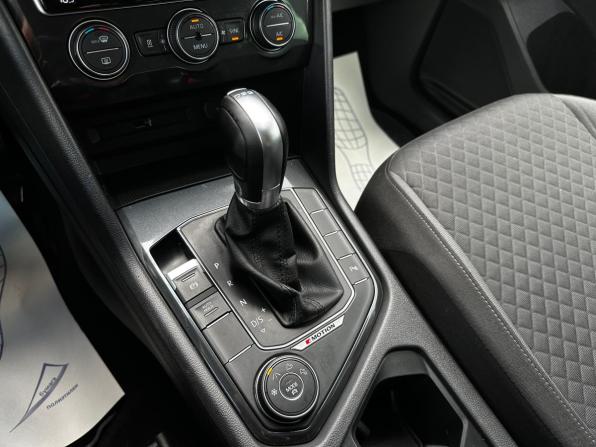 Volkswagen Tiguan II с пробегом 2017 года, цена 2 600 000 рублей, 108403 км, внедорожник, Автокод Объявления