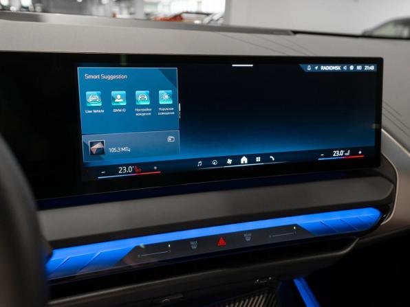 BMW X3 IV (G45/G48) с пробегом 2025 года, цена 6 200 000 рублей, 8620 км, внедорожник, Автокод Объявления