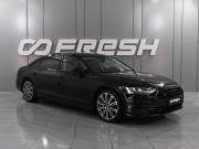 Audi A8 IV (D5) Ростов-на-Дону  - изображение 24