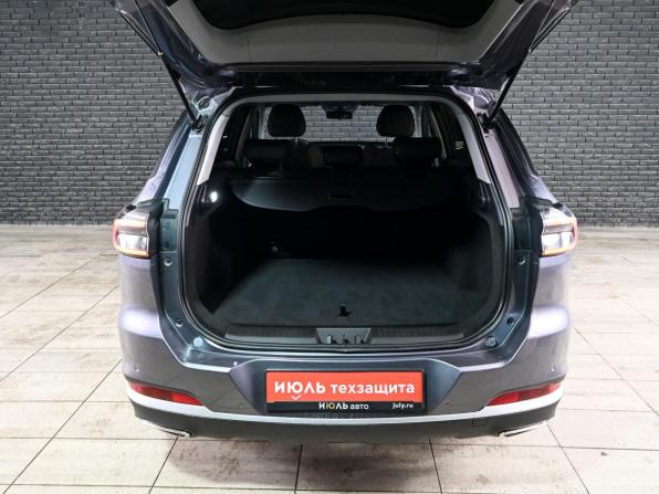 Chery Tiggo 7 Pro Max I Рестайлинг с пробегом 2024 года, цена 2 160 000 рублей, 27578 км, внедорожник, Автокод Объявления
