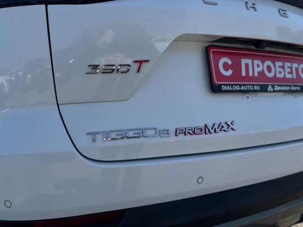 Chery Tiggo 8 Pro Max I с пробегом 2023 года, цена 2 395 000 рублей, 83195 км, внедорожник, Автокод Объявления