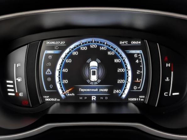 Geely Atlas I с пробегом 2019 года, цена 1 590 000 рублей, 102910 км, внедорожник, Автокод Объявления