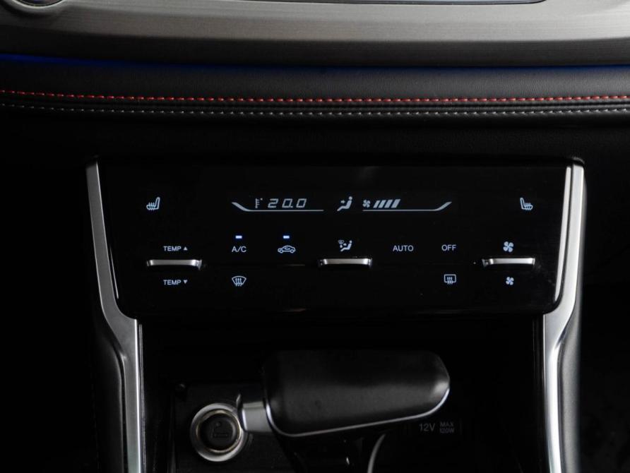 Changan CS75 I Рестайлинг Тюмень  - изображение 19