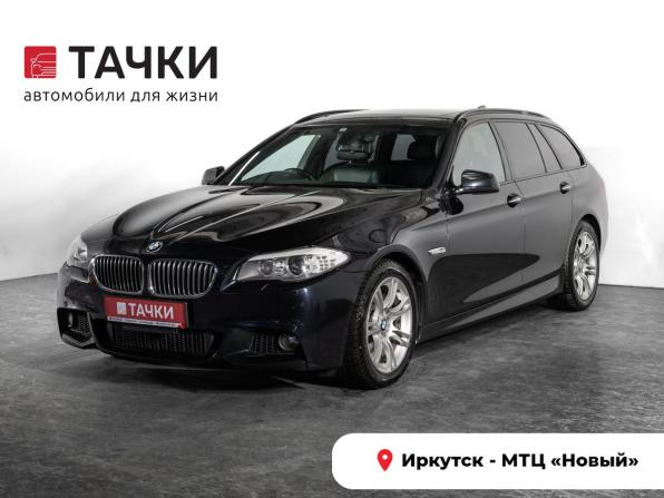 BMW 5 серии VI (F10/F11/F07) с пробегом 2012 года, цена 1 825 000 рублей, 171684 км, универсал, Автокод Объявления