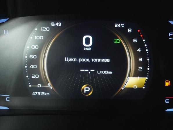 Geely Coolray I с пробегом 2022 года, цена 1 758 000 рублей, 47294 км, внедорожник, Автокод Объявления