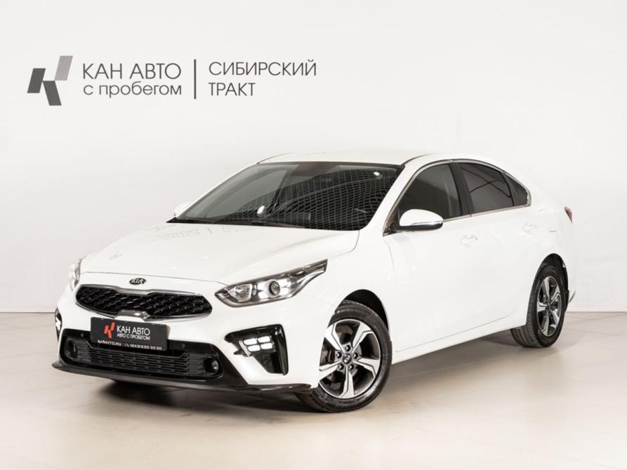 Kia Cerato IV Казань  - изображение 1