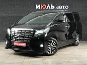 Toyota Alphard III Екатеринбург  - изображение 31