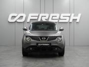 Nissan Juke I Воронеж  - изображение 20