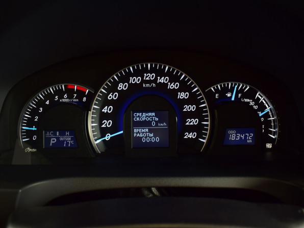 Toyota Camry VII (XV50) с пробегом 2014 года, цена 1 679 995 рублей, 183470 км, седан, Автокод Объявления