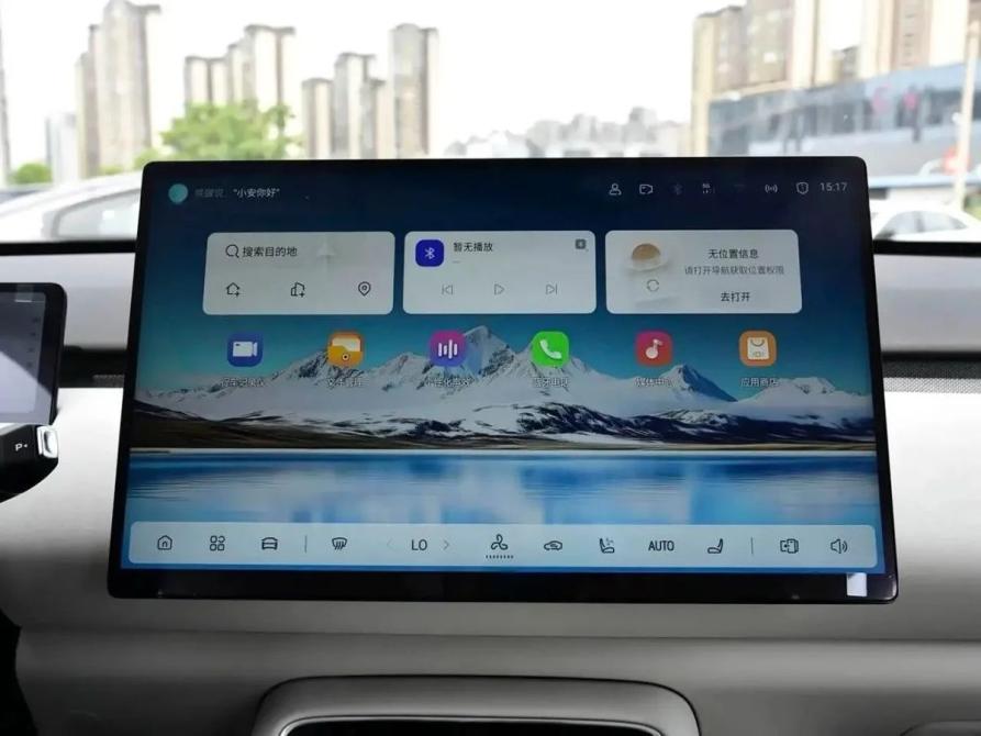 Changan Qiyuan Q05 II Воронеж  - изображение 15