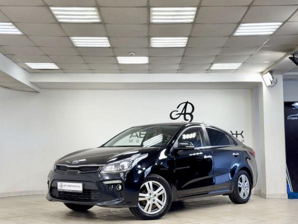Kia Rio IV с пробегом 2017 года, цена 1 350 000 рублей, 115090 км, седан, Автокод Объявления