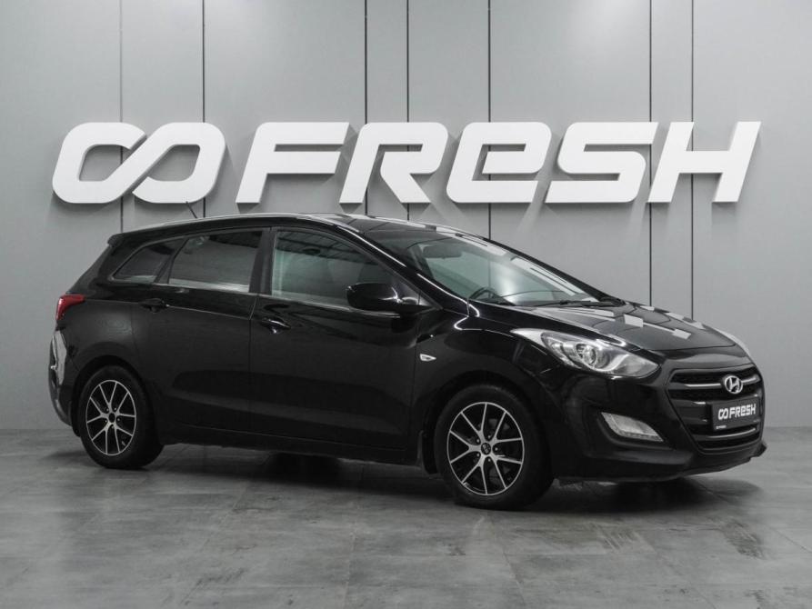 Hyundai i30 II Воронеж  - изображение 1
