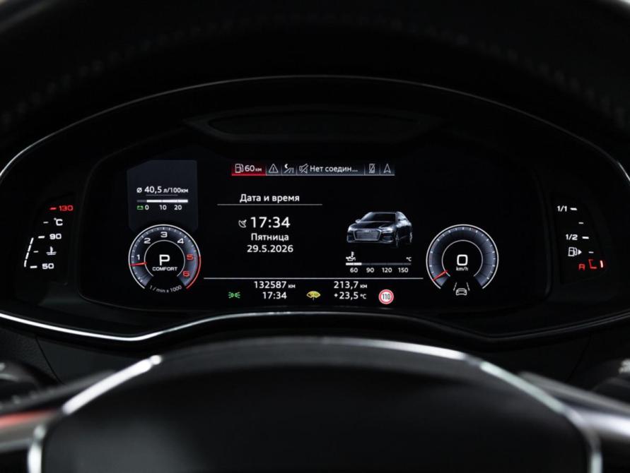Audi A6 V (C8) Санкт-Петербург  - изображение 21