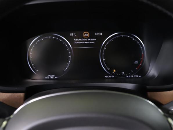 Volvo S90 II с пробегом 2019 года, цена 2 049 000 рублей, 270669 км, седан, Автокод Объявления