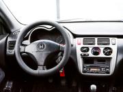 Honda HR-V I Рестайлинг Екатеринбург  - изображение 36
