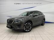 Mazda CX-5 I Рестайлинг Москва  - изображение 20