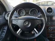 Mercedes-Benz M-Класс II (W164) Казань  - изображение 29