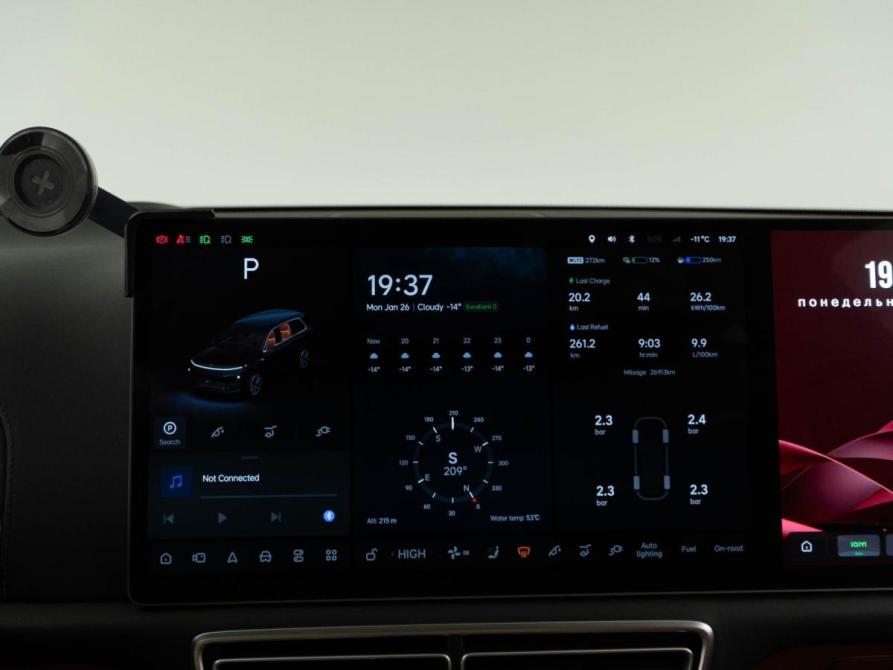 Li Auto (Lixiang) L9 I Москва  - изображение 30