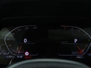 BMW X5 IV (G05/G18) Санкт-Петербург  - изображение 39